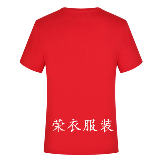 180g精梳圓領(lǐng)白色T恤（現(xiàn)貨可印字）(圖2)