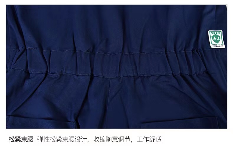 純棉防燙阻燃工作服定做(圖14)